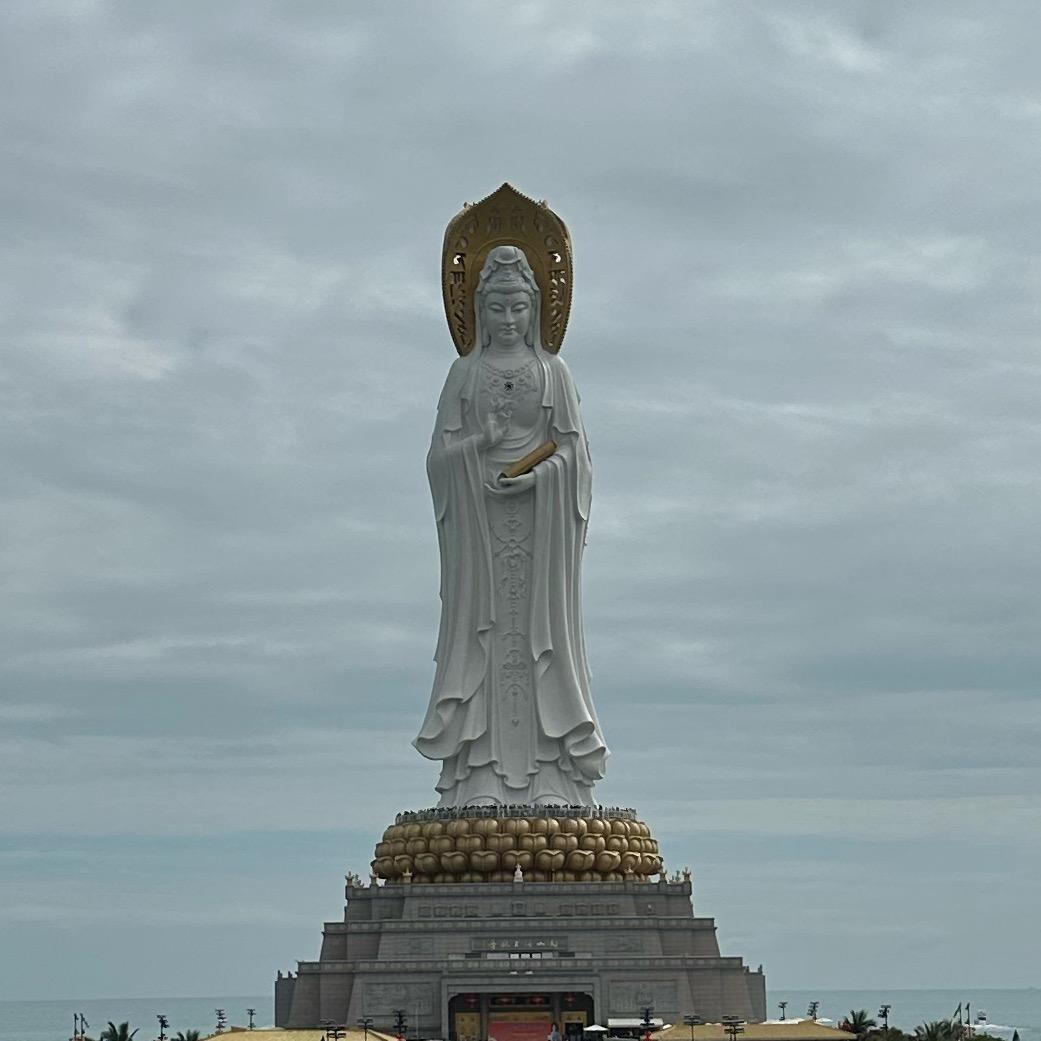 酒