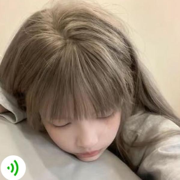 裴不高兴