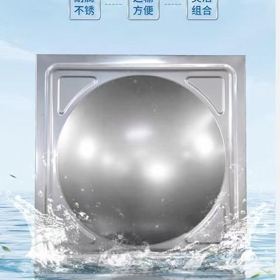 大群发|不锈钢水箱板,封盖厂家