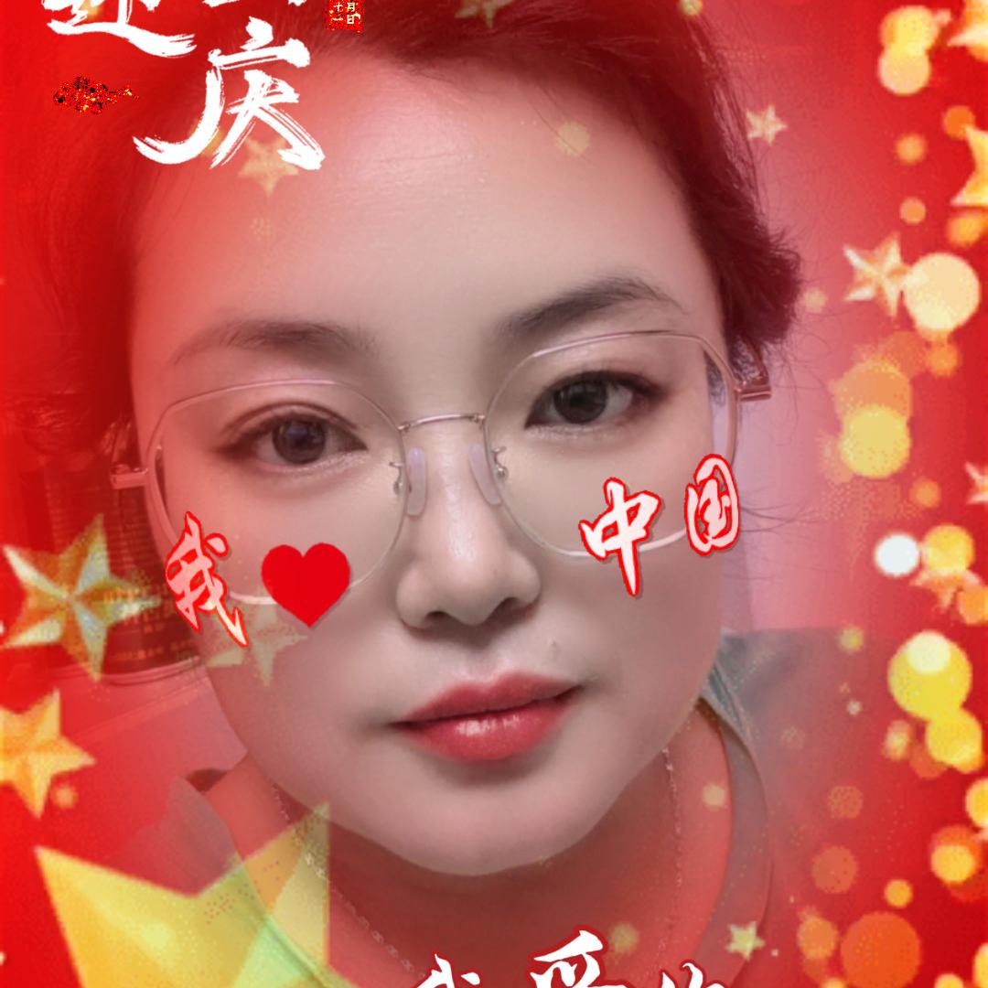 即墨创智一店娜