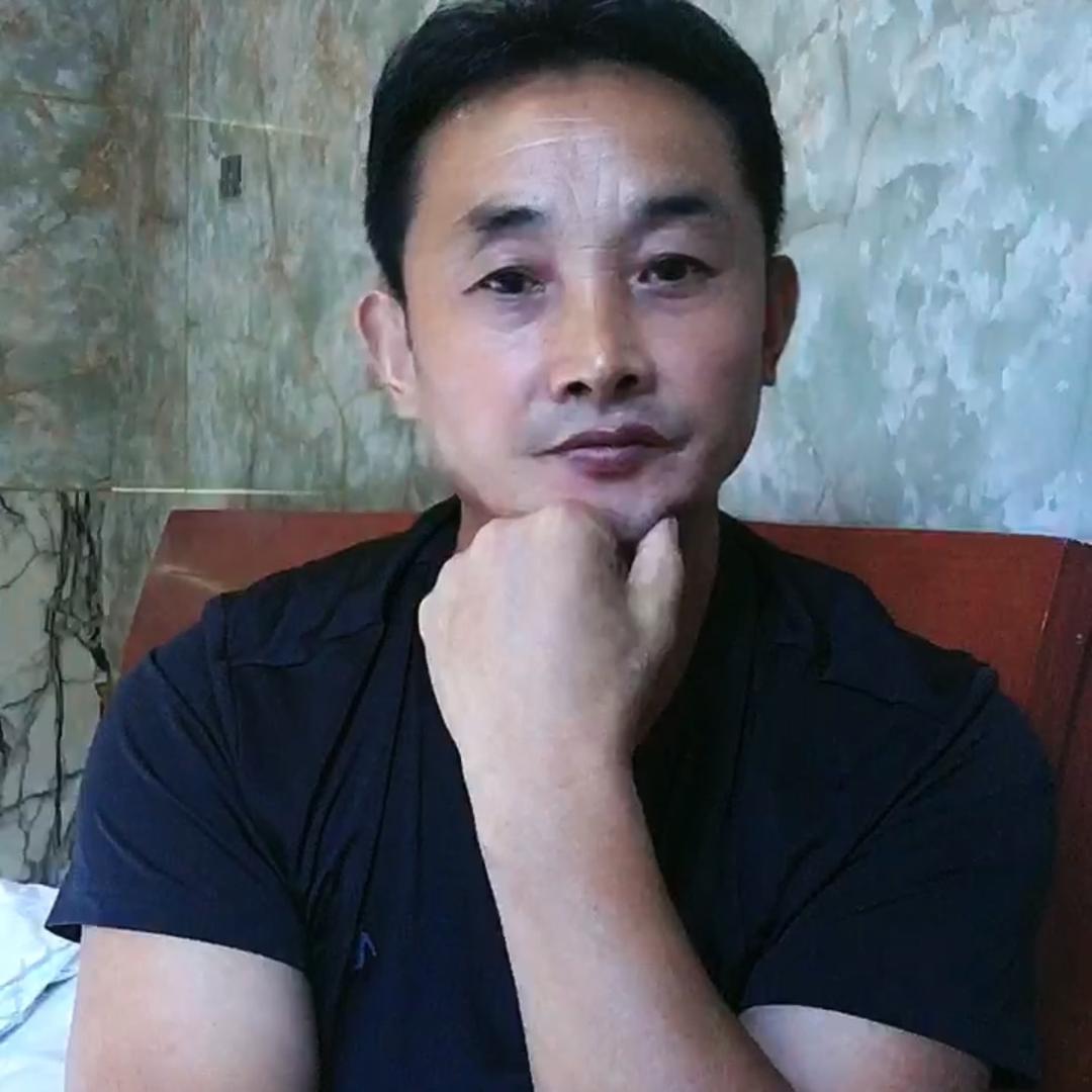 王者之成