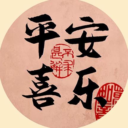 做跨境爱养鱼的阿爽