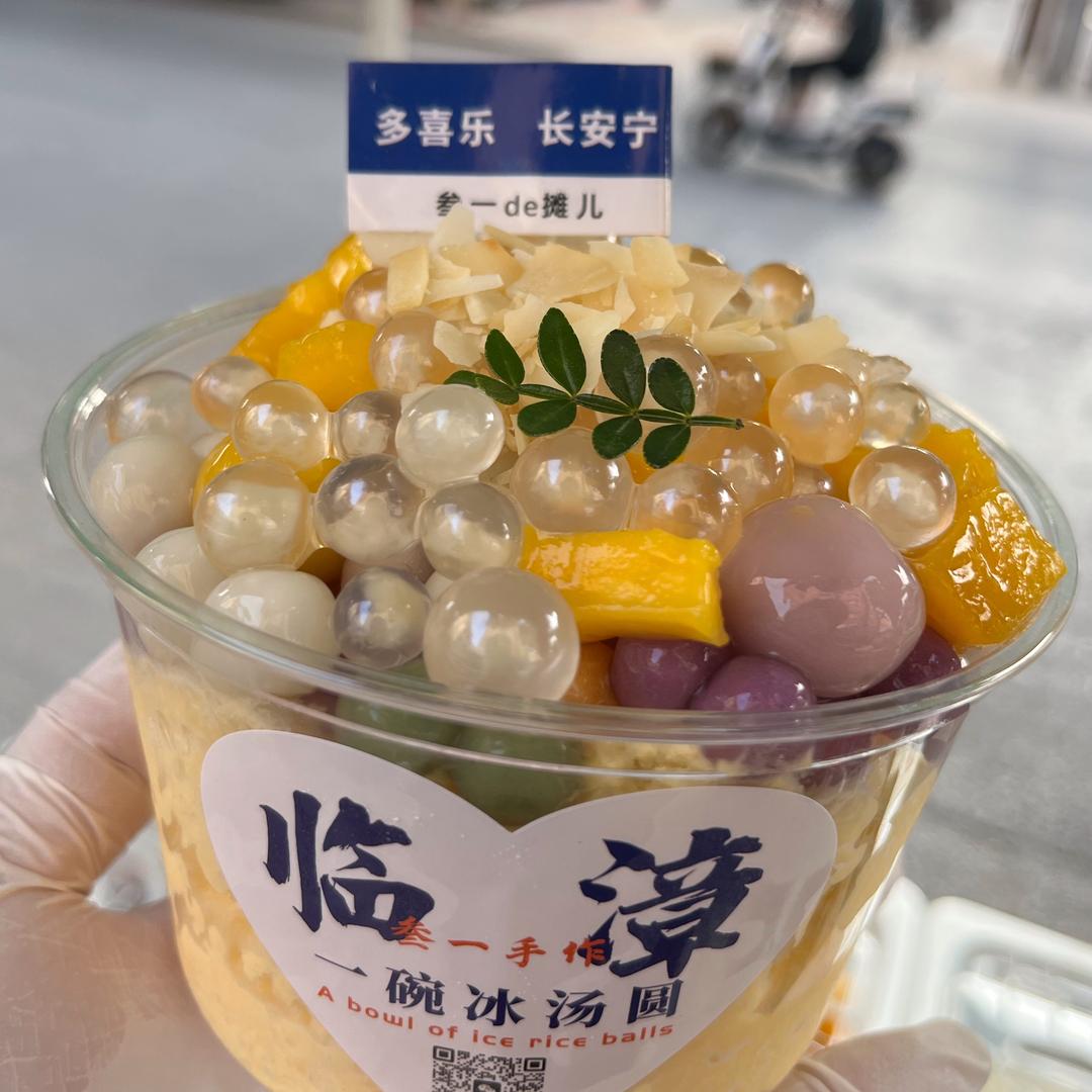 叁一de摊儿（叁一手作）