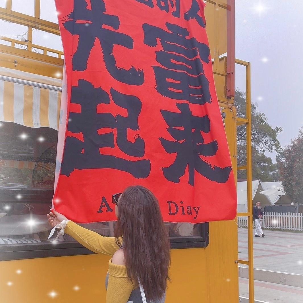 玫瑰的盛夏。