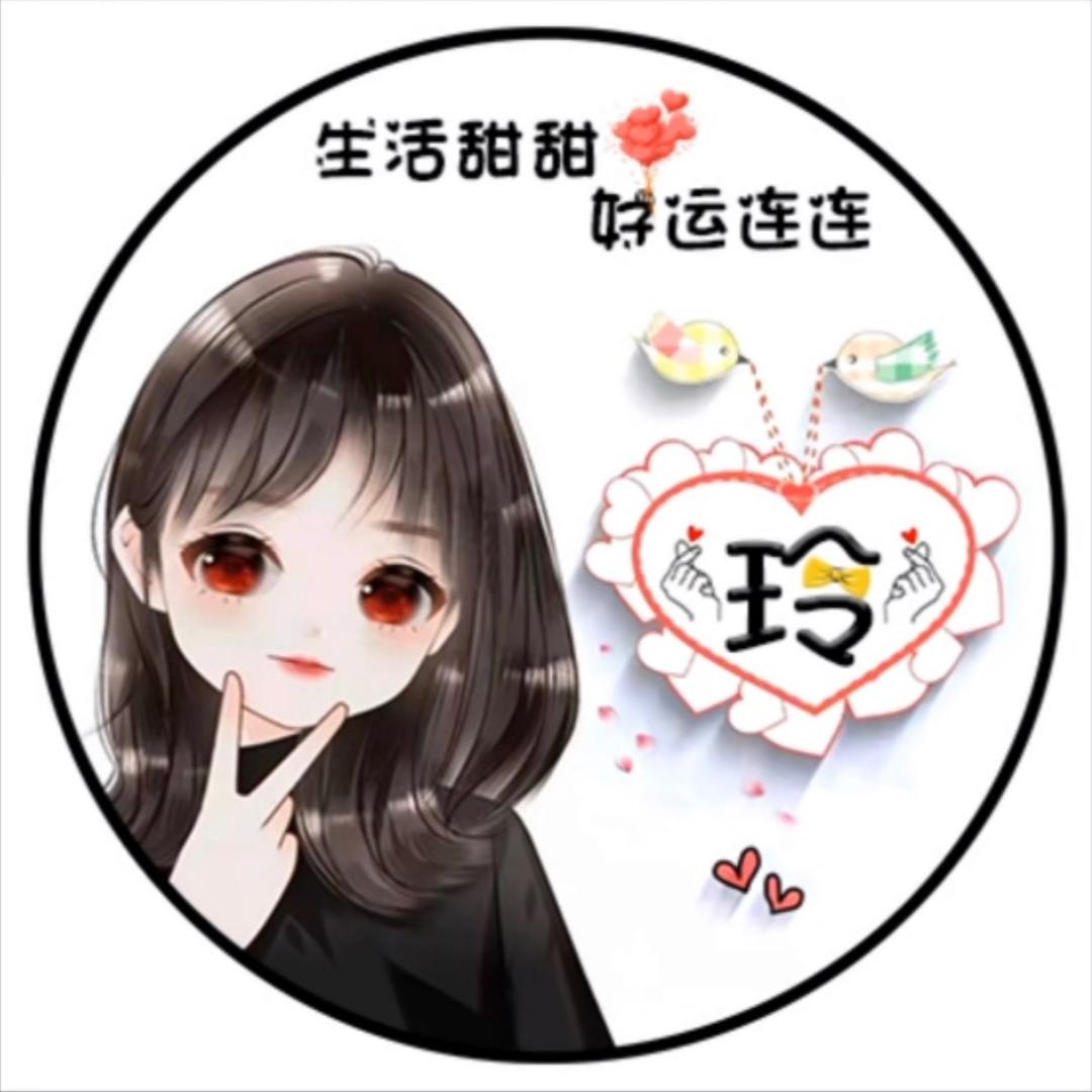 ✨玲玲✨ᵏ⁹¹⁹