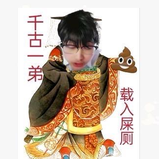 开心小小胖