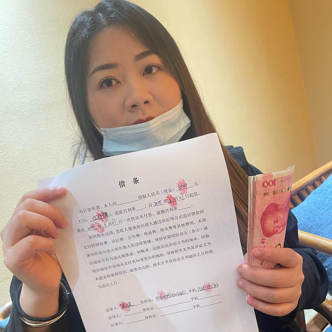现在