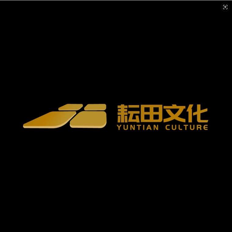 耘田文化/同城IP落地