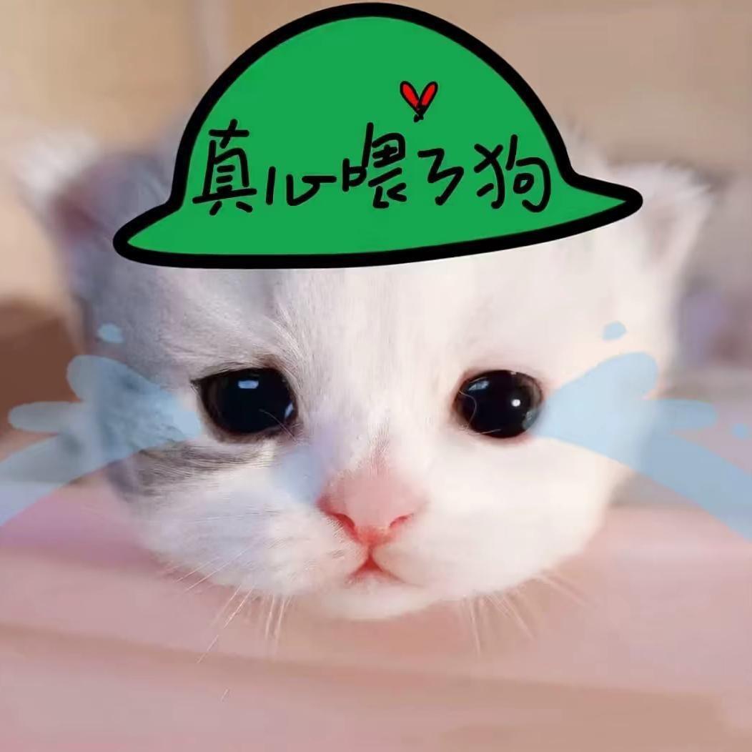 @早睡