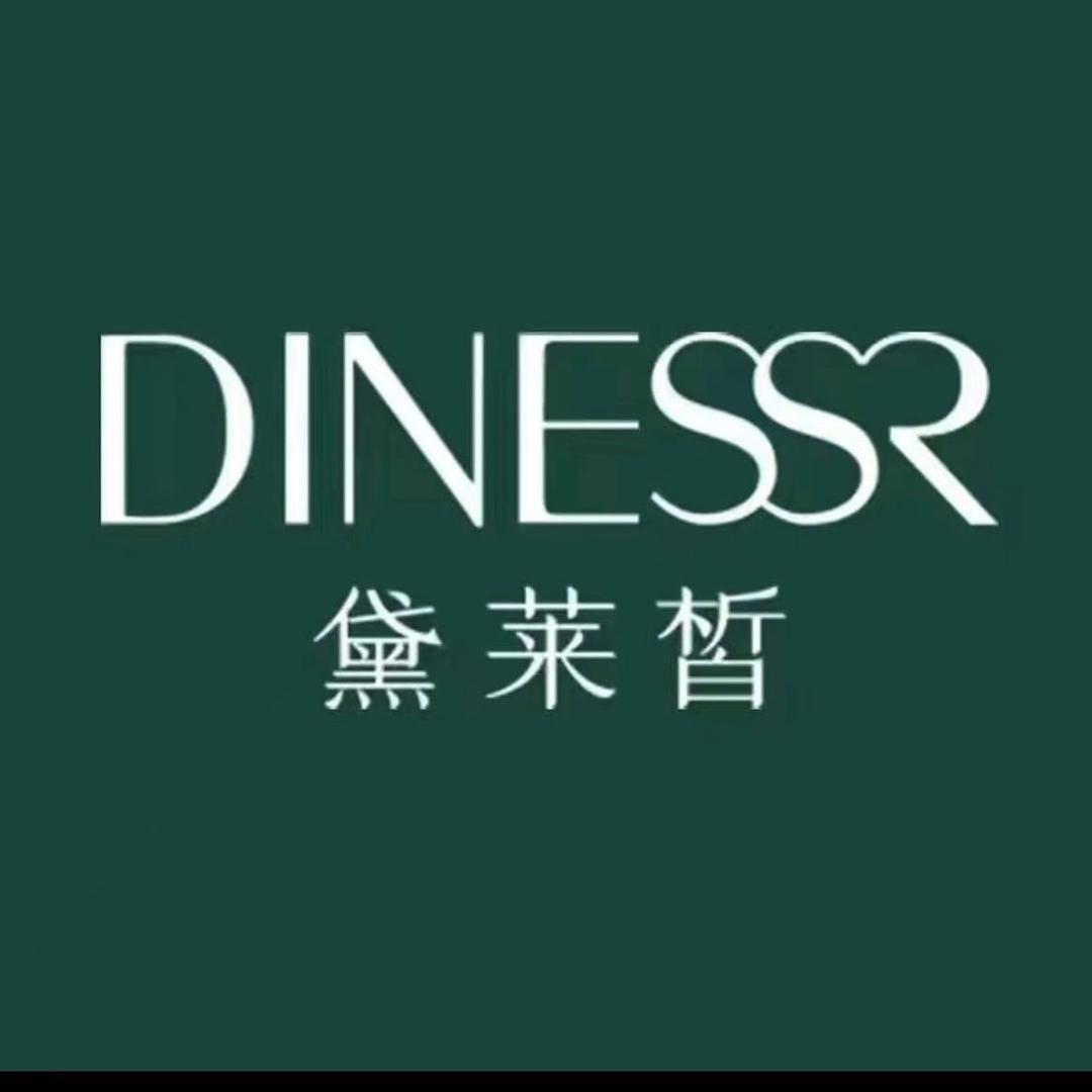黛莱皙孔雀