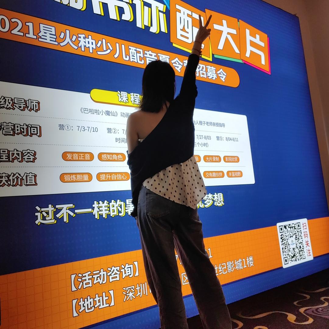 一口养乐多🍼