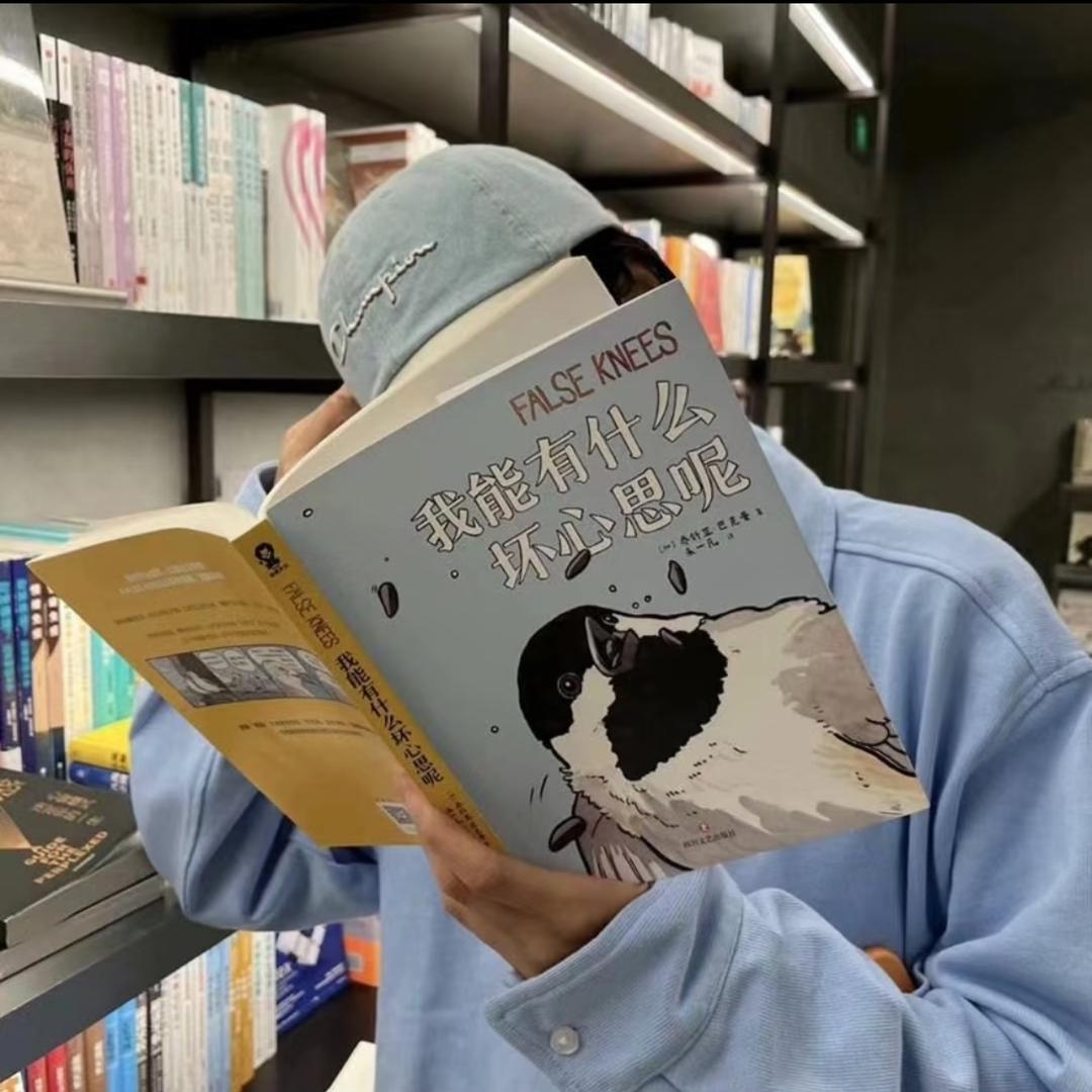 Mia英语自学记（想出国版）