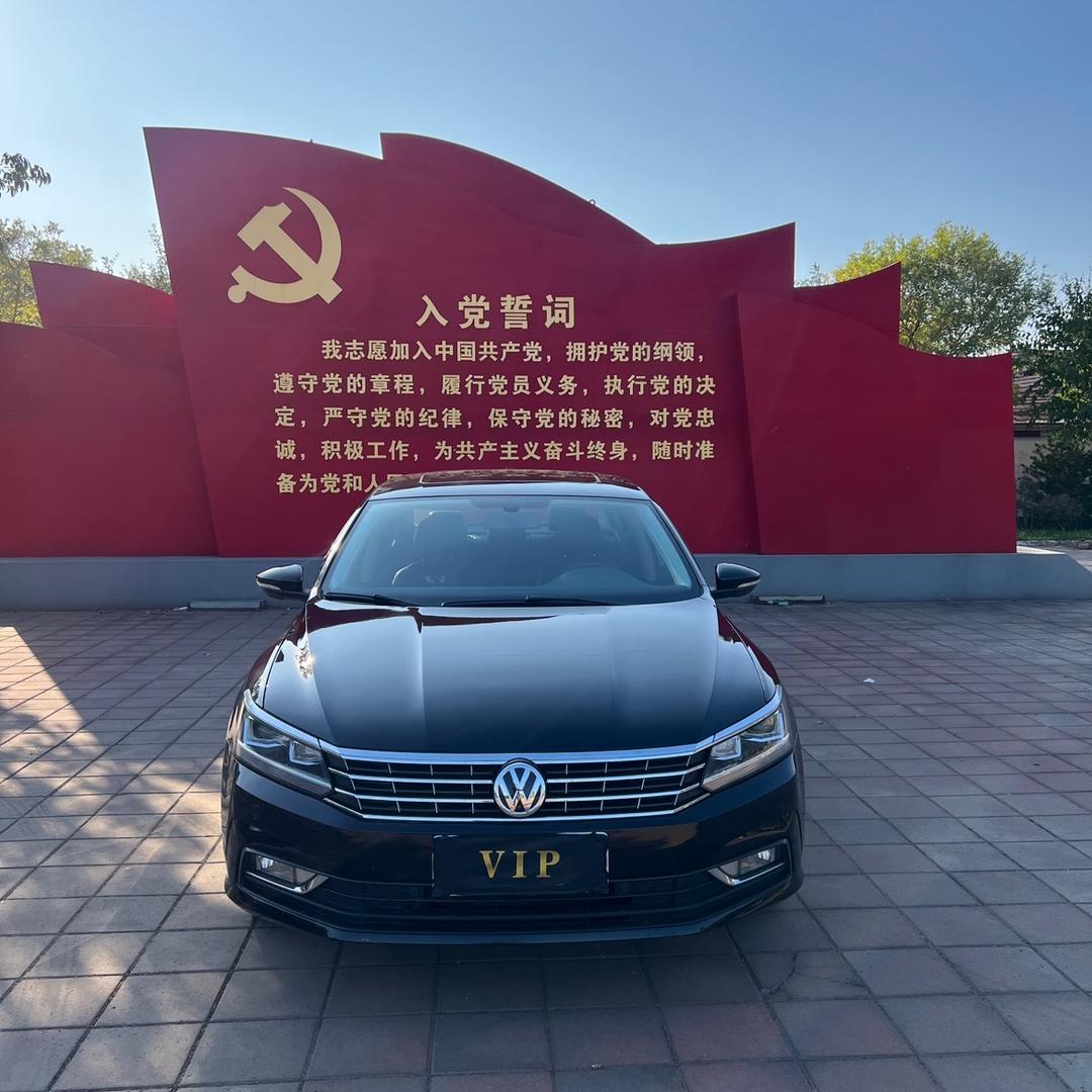 爱一个人