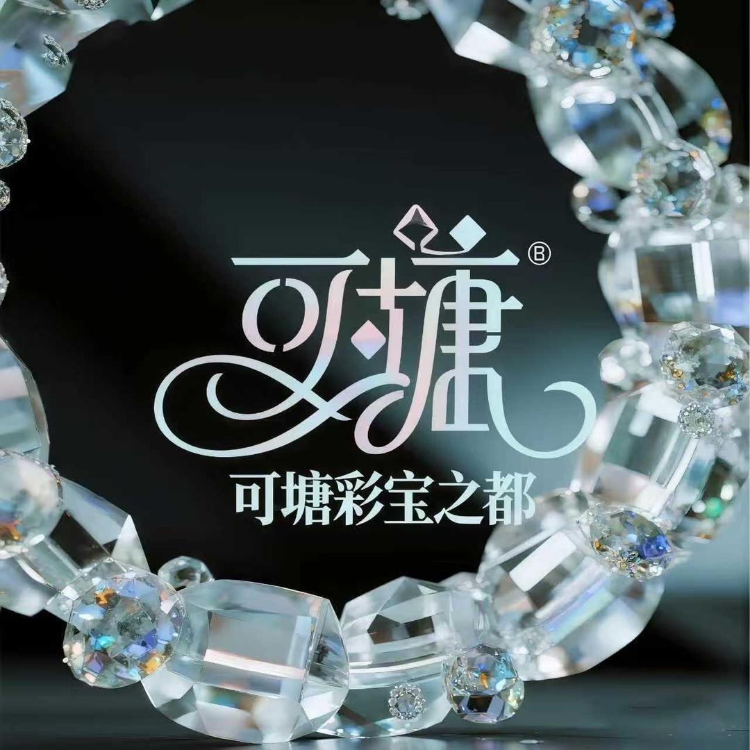 林掌柜彩宝之都