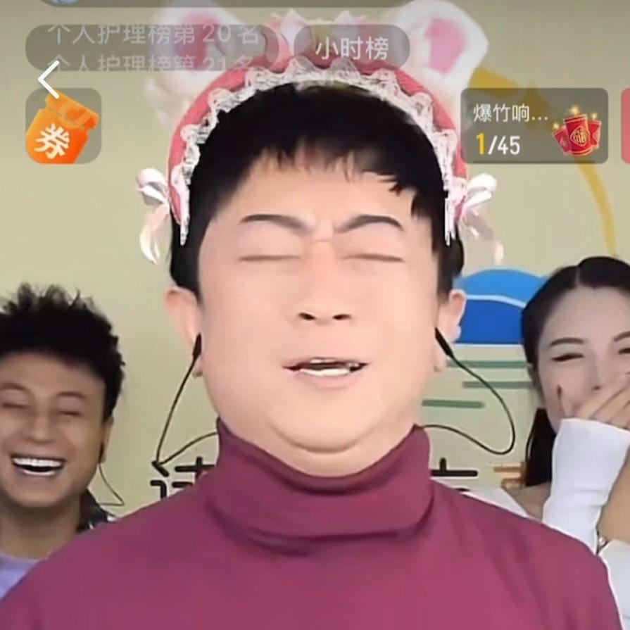 远方~表妹