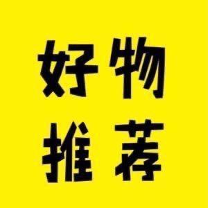 麦麦帧品