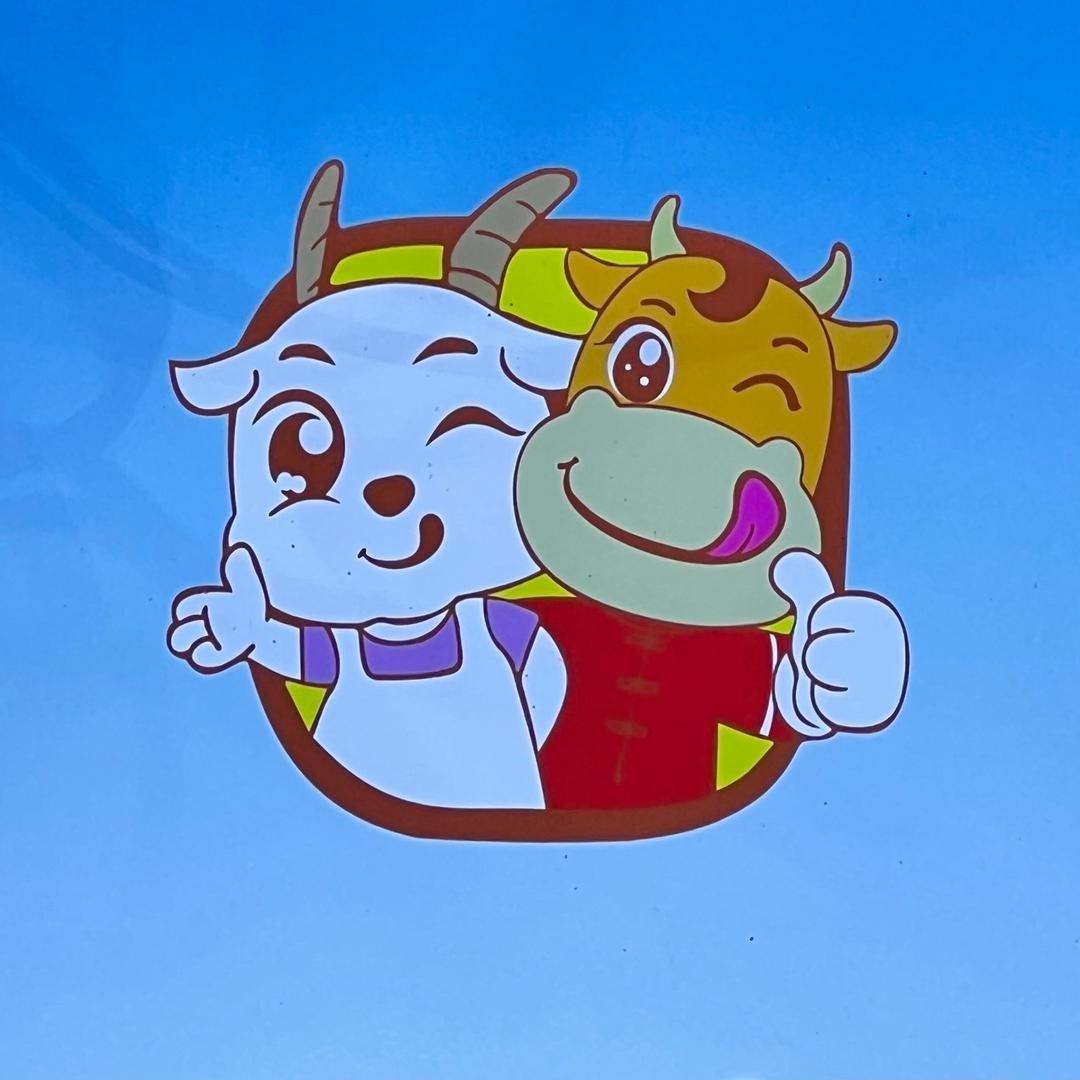 万特尔牛肉羊肉