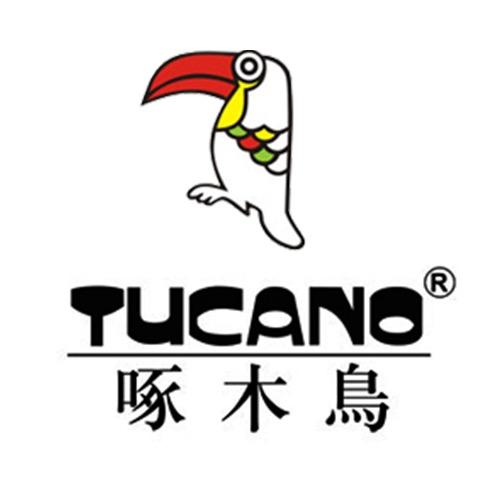 啄木鳥鑫星箱包专卖店