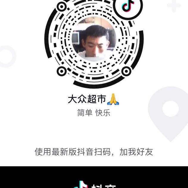 焦点🐯