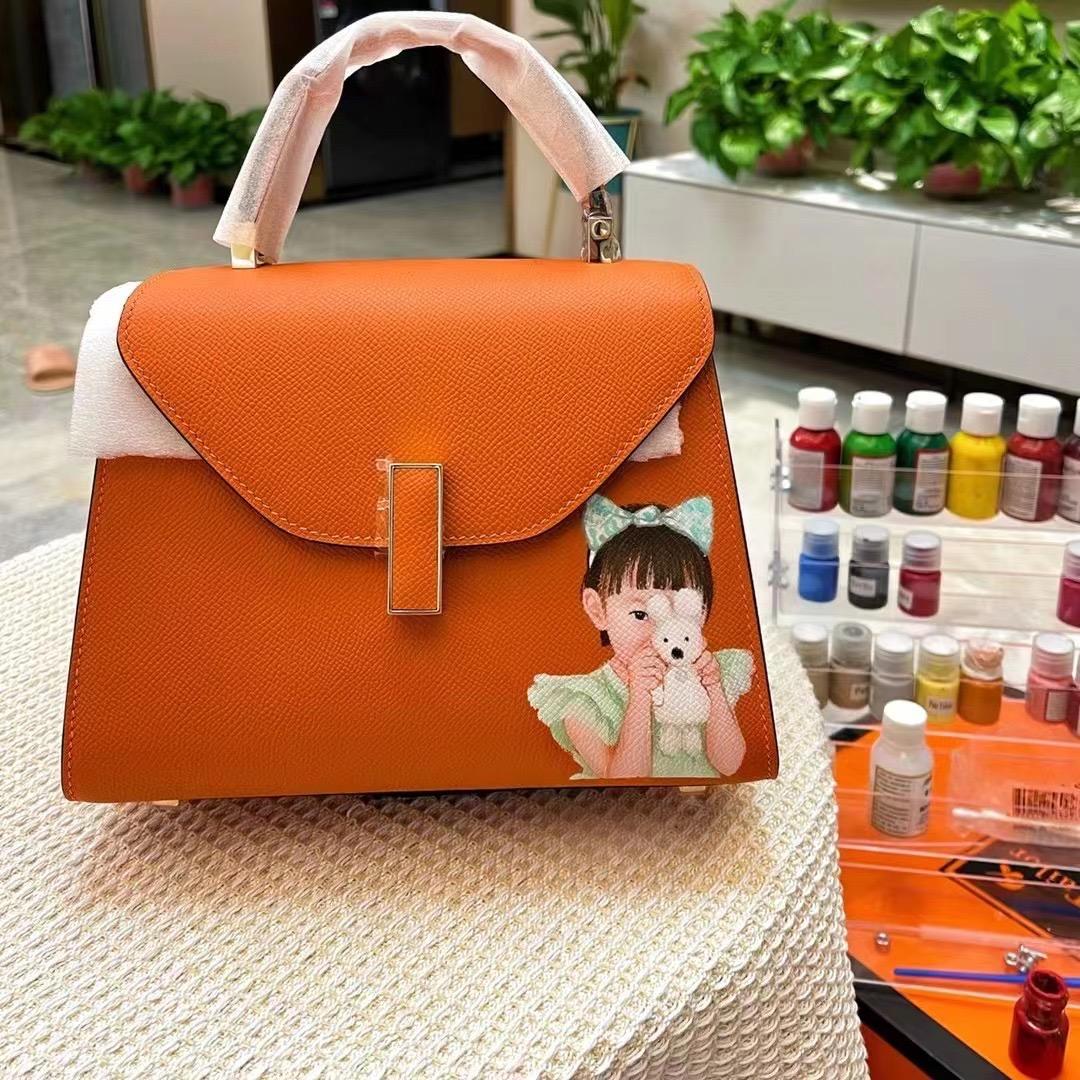 悠悠奢品