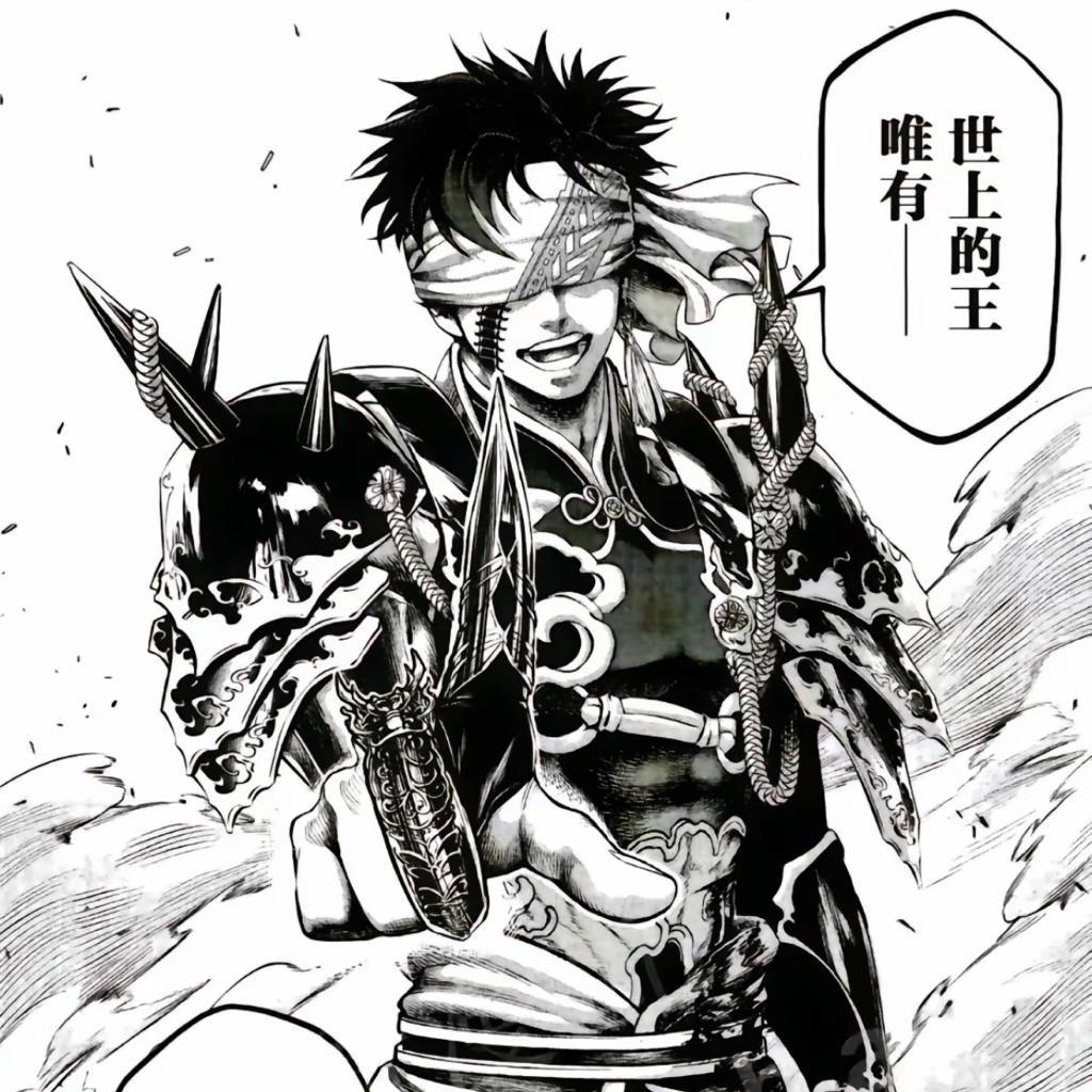 神秘蓄力抱摔男