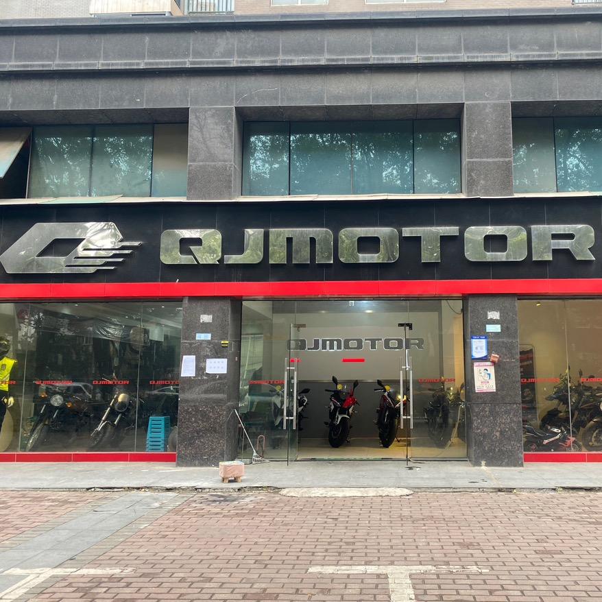 QJMOTOR江夏店