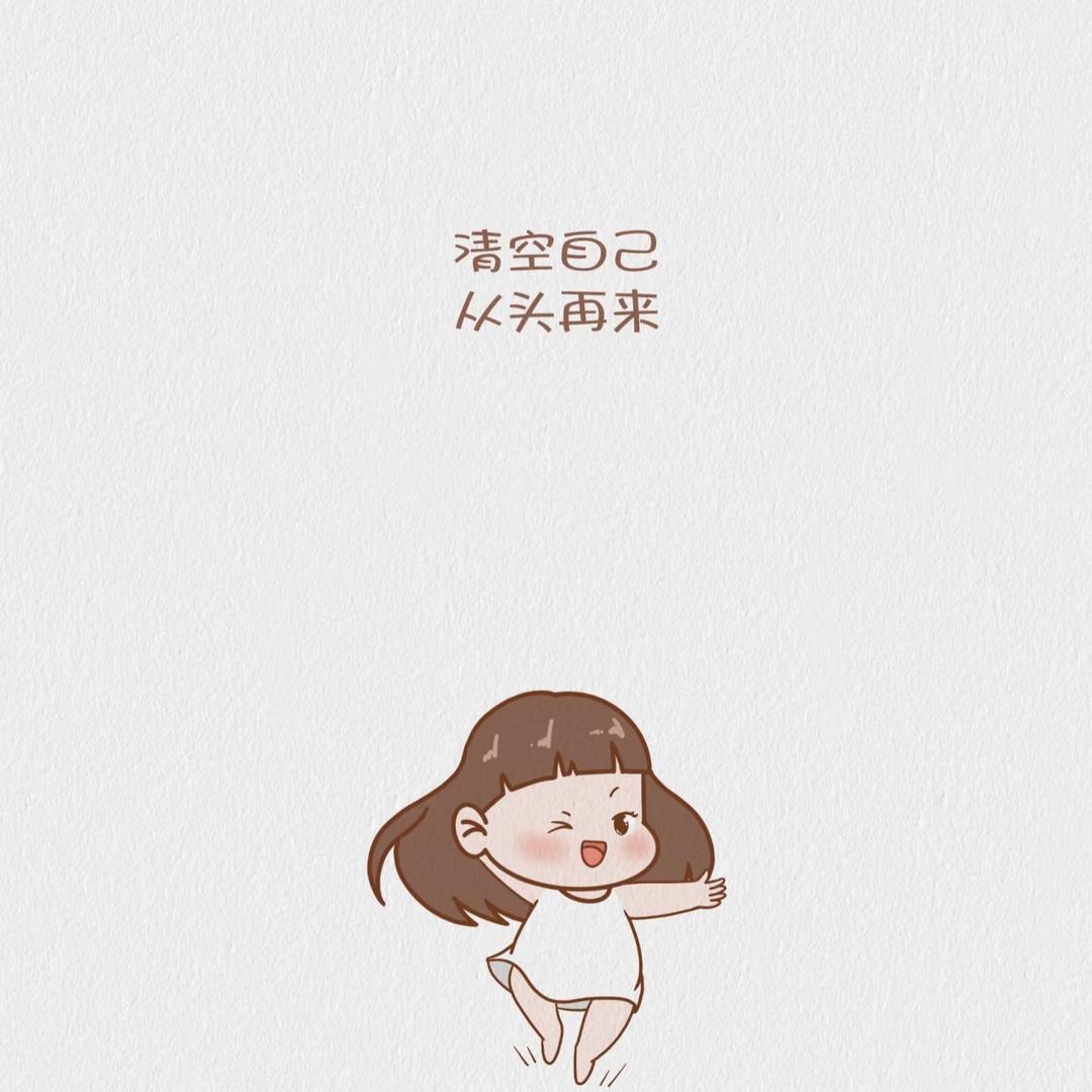 💗