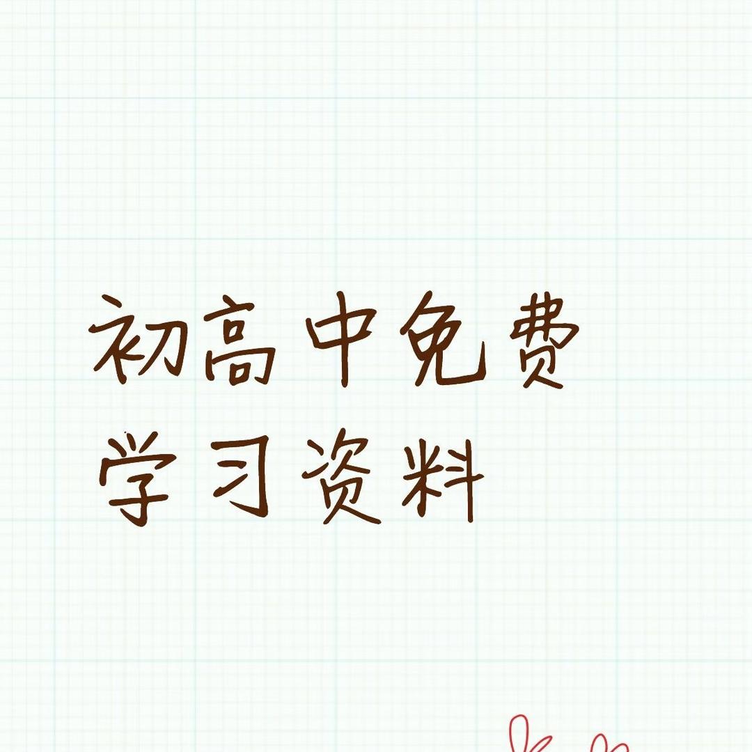 企企