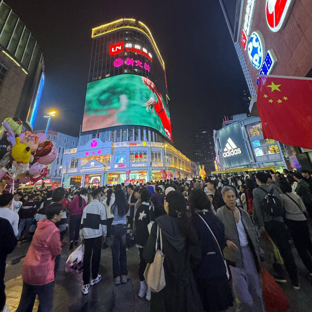 小gang
