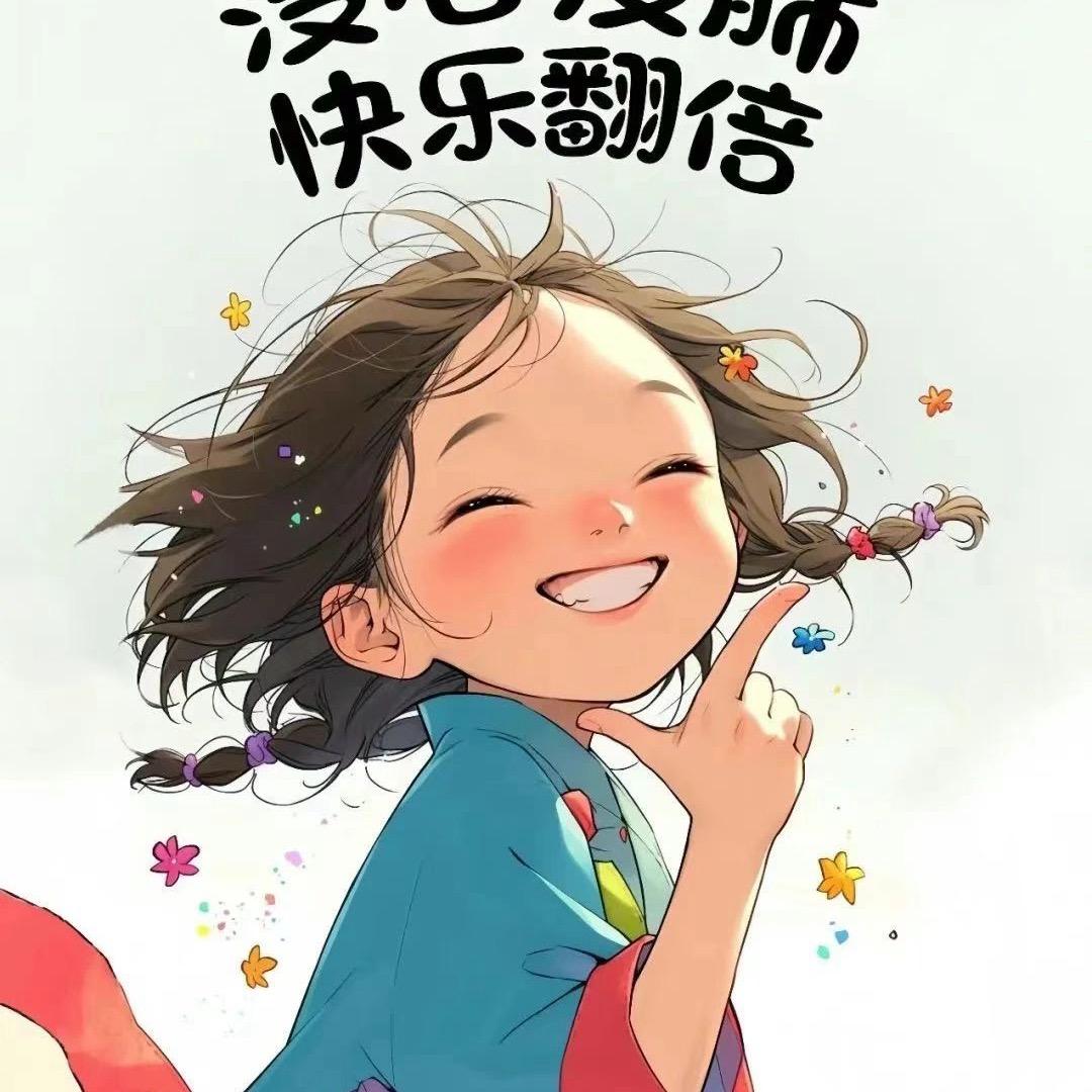 孮宝儿