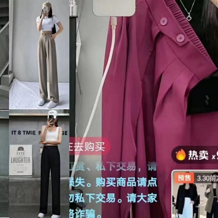 悦悦女裤代加工1
