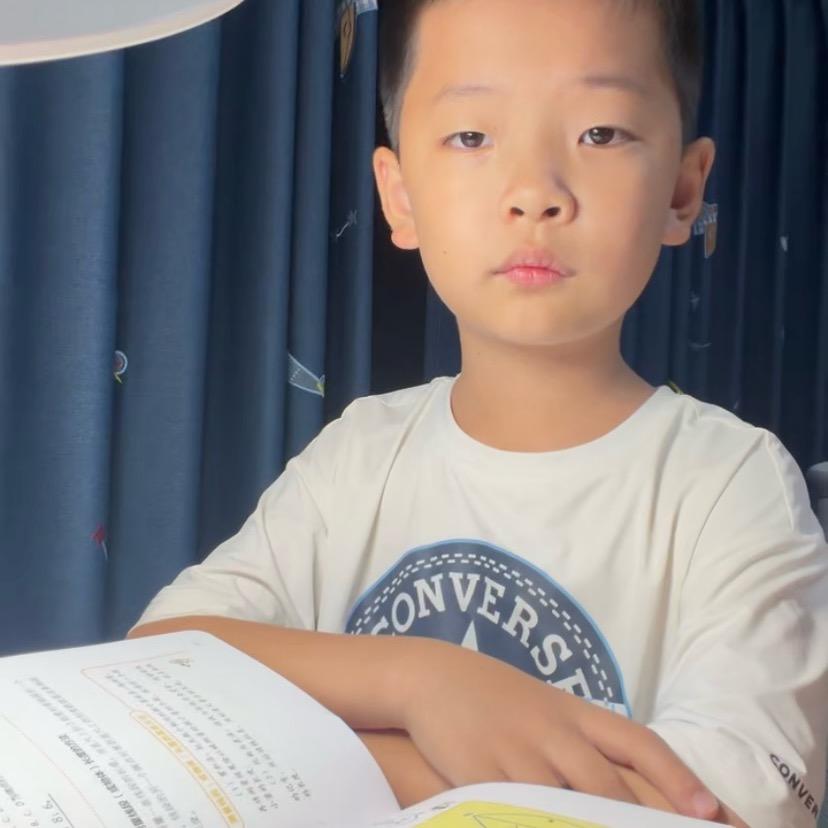硕硕爱学习