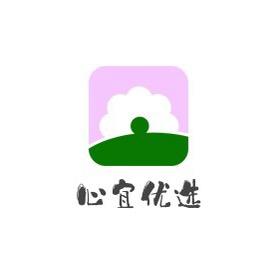 心宜优选