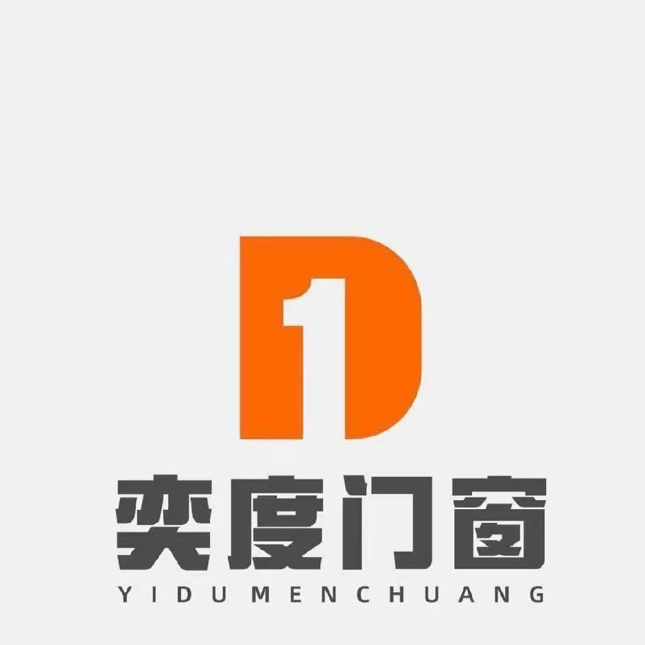 佛山奕度门窗