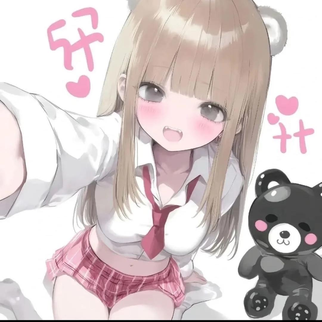 芝士羊