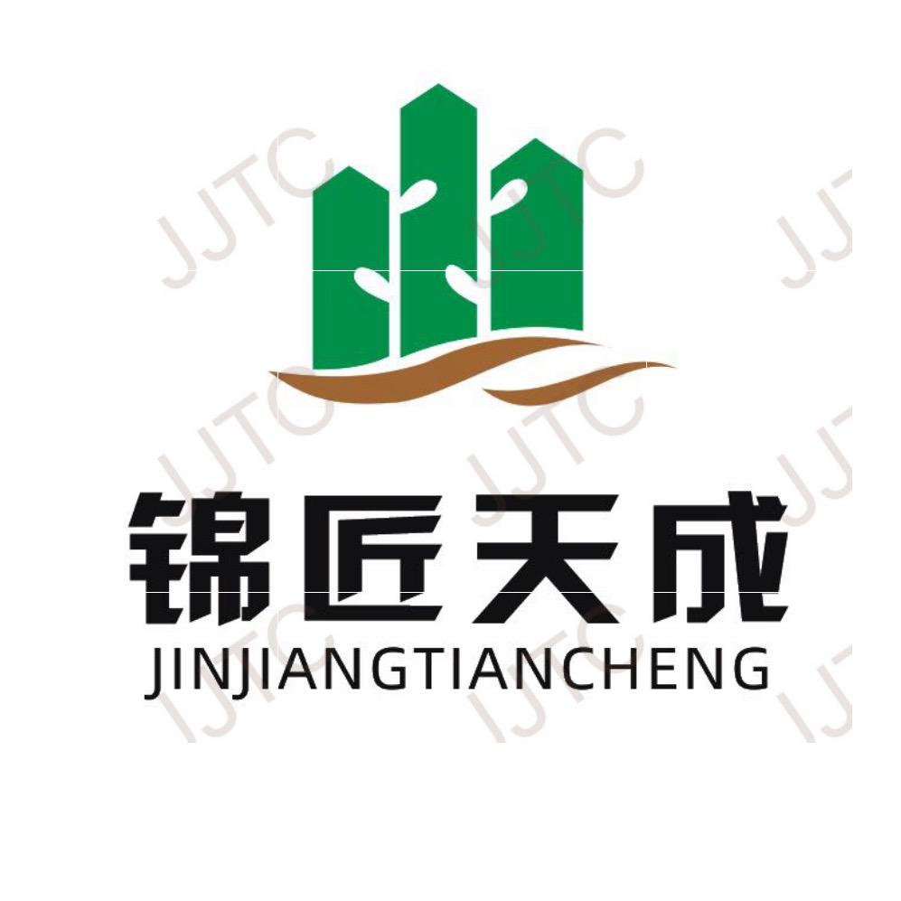 陕西锦匠天成装饰工程有限公司