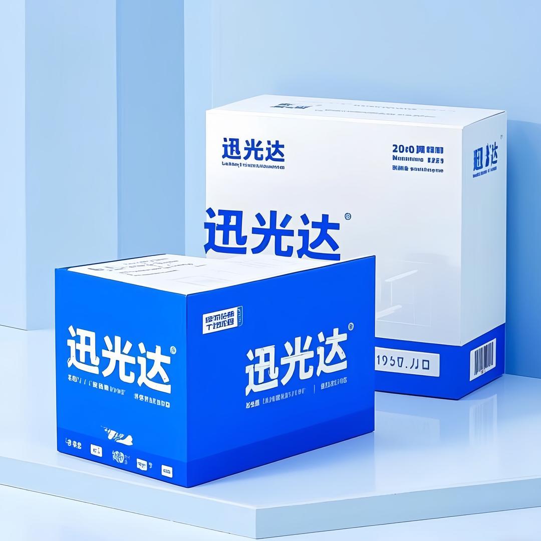 东莞迅光达包装厂