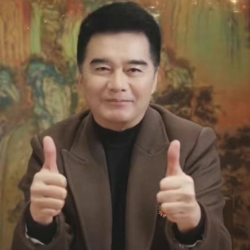 公考雷达网（事业单位版）