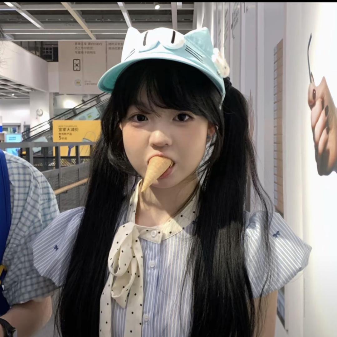 你说喜欢我