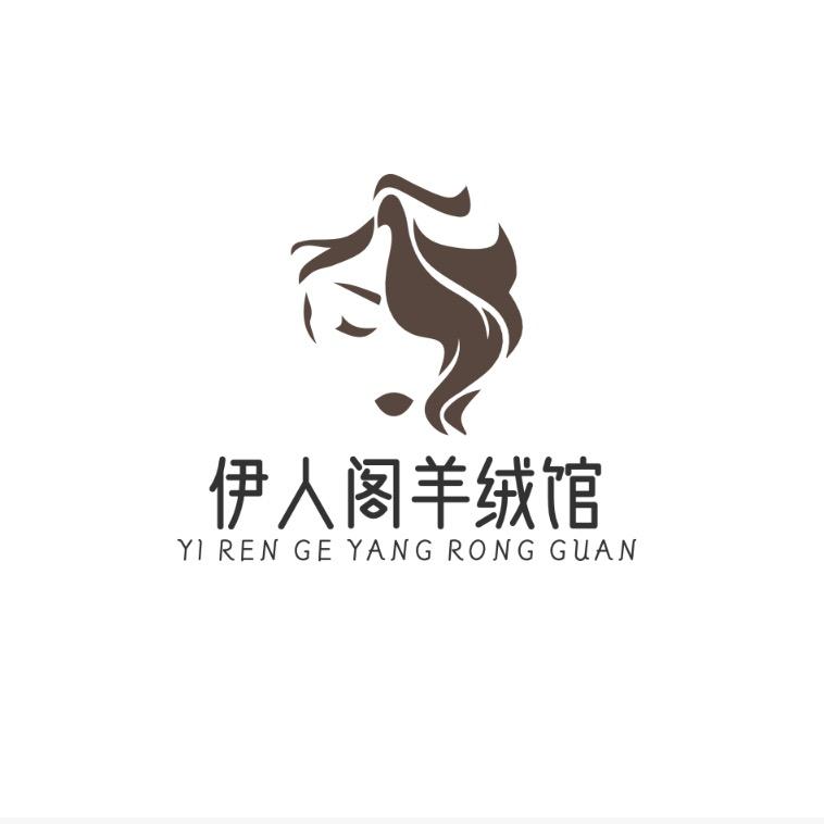 伊人阁羊绒轻奢