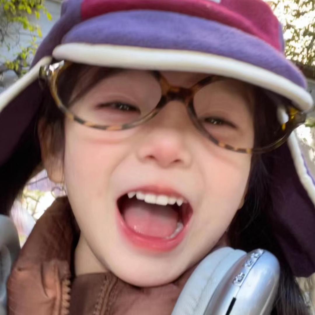 Yan