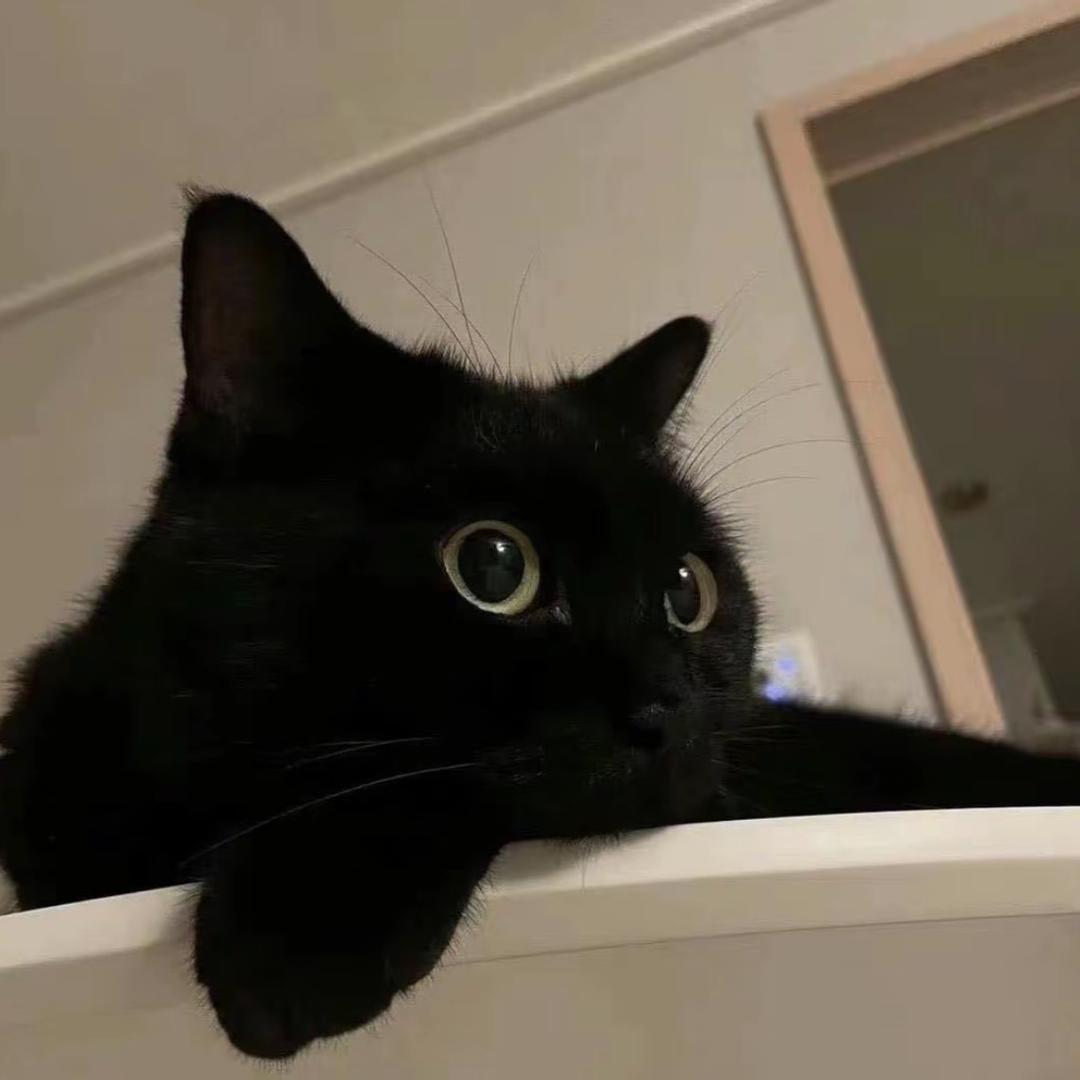 Phúc