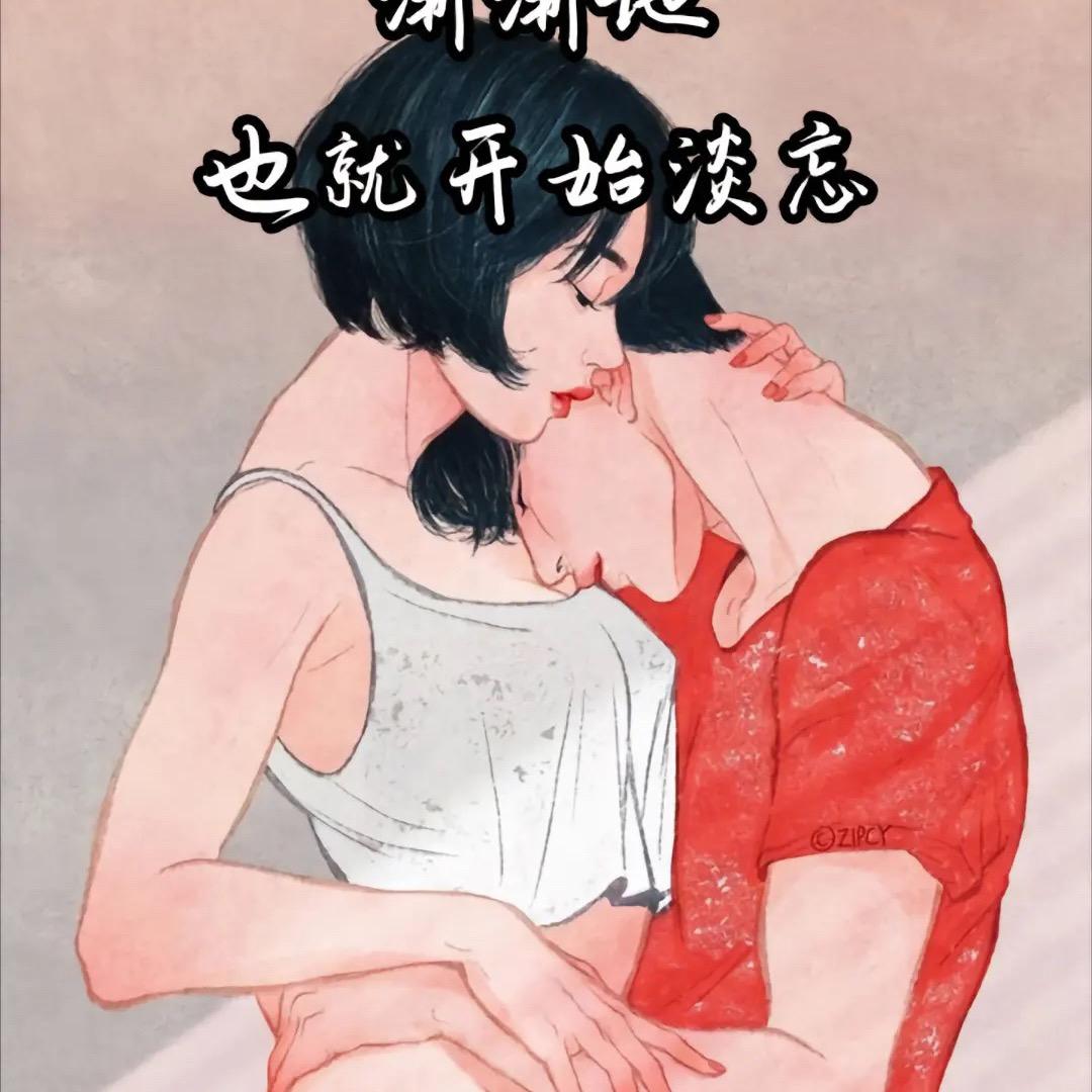 菩提花开