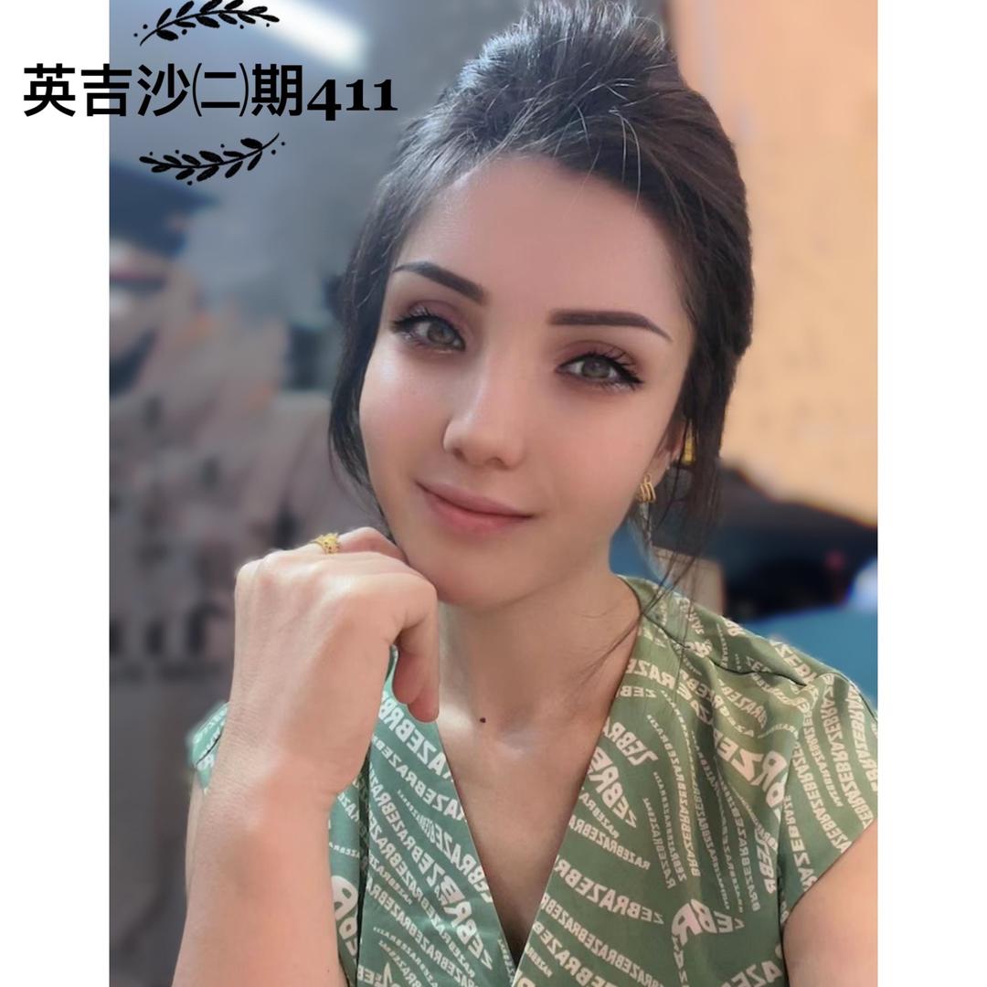 阿依夏姐妹服装1 号