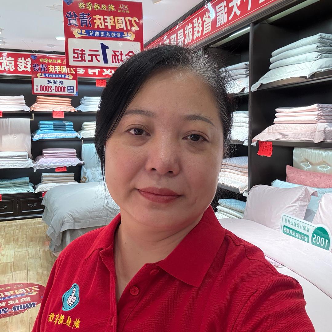 蔡姐：嘉鱼床上用品