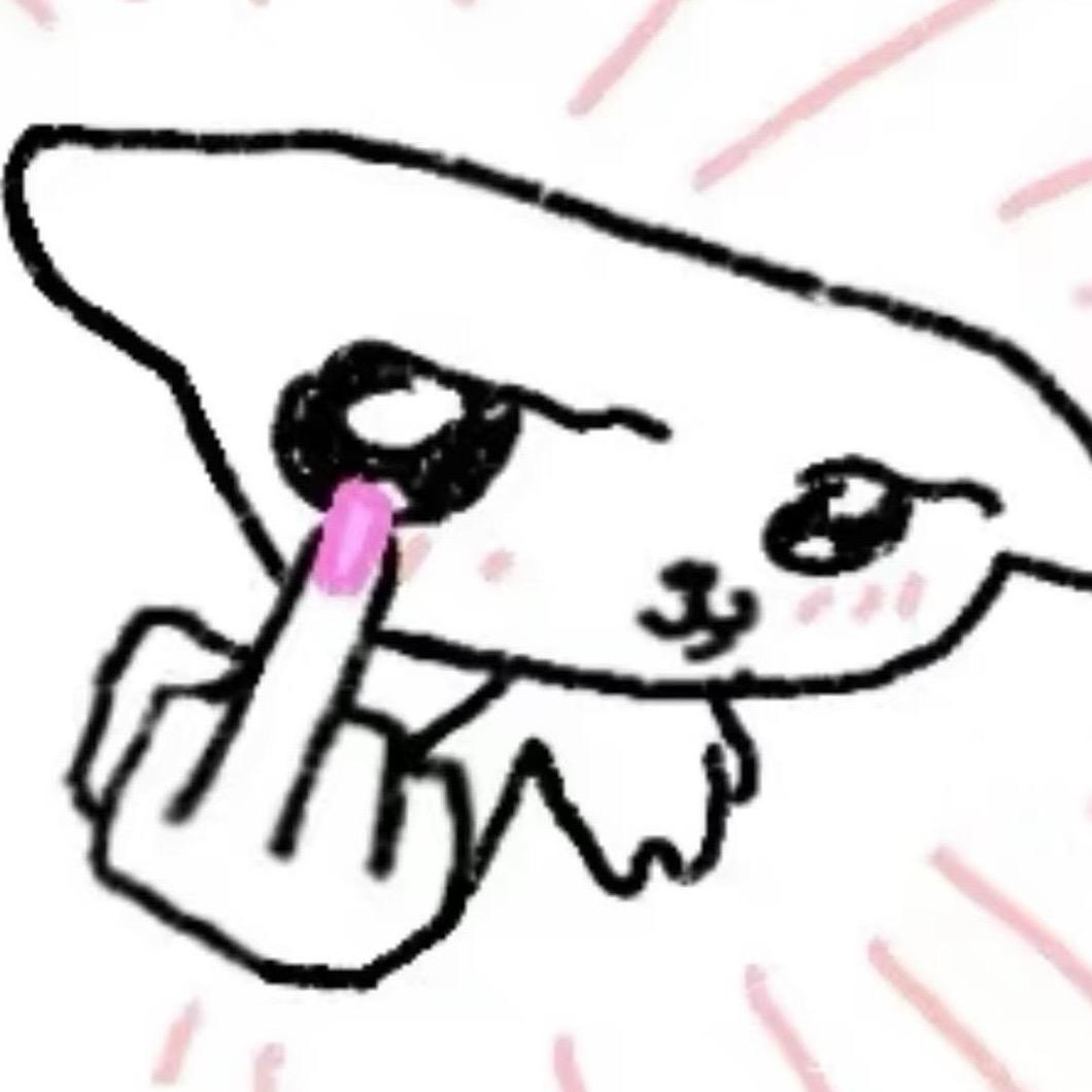 莓你啥事