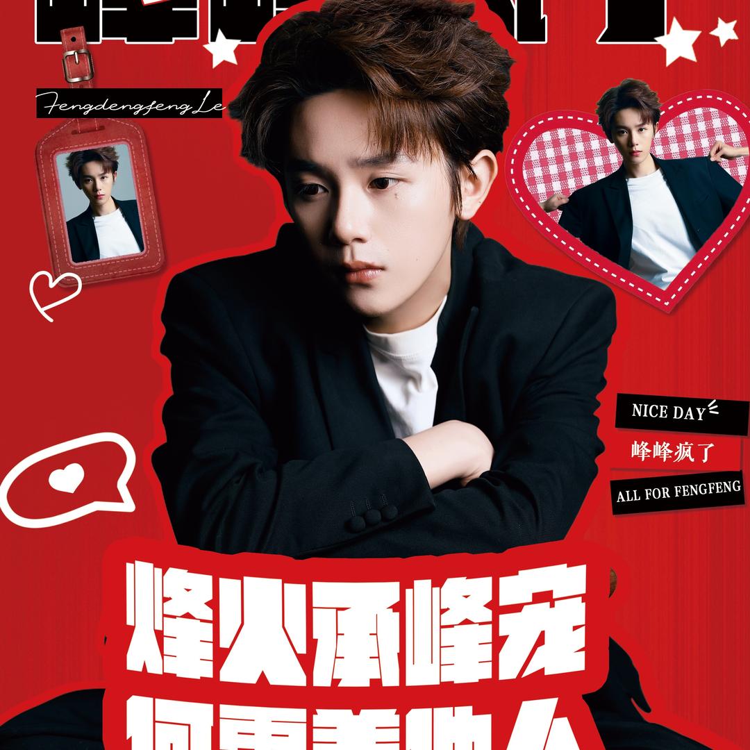 吴琼.