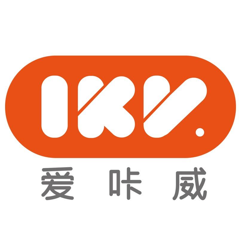 IKV爱咔威官方旗舰店