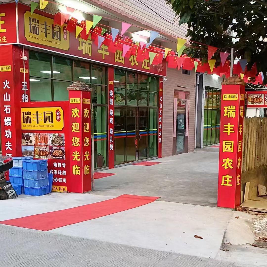 人间烟火味：最抚凡人心；