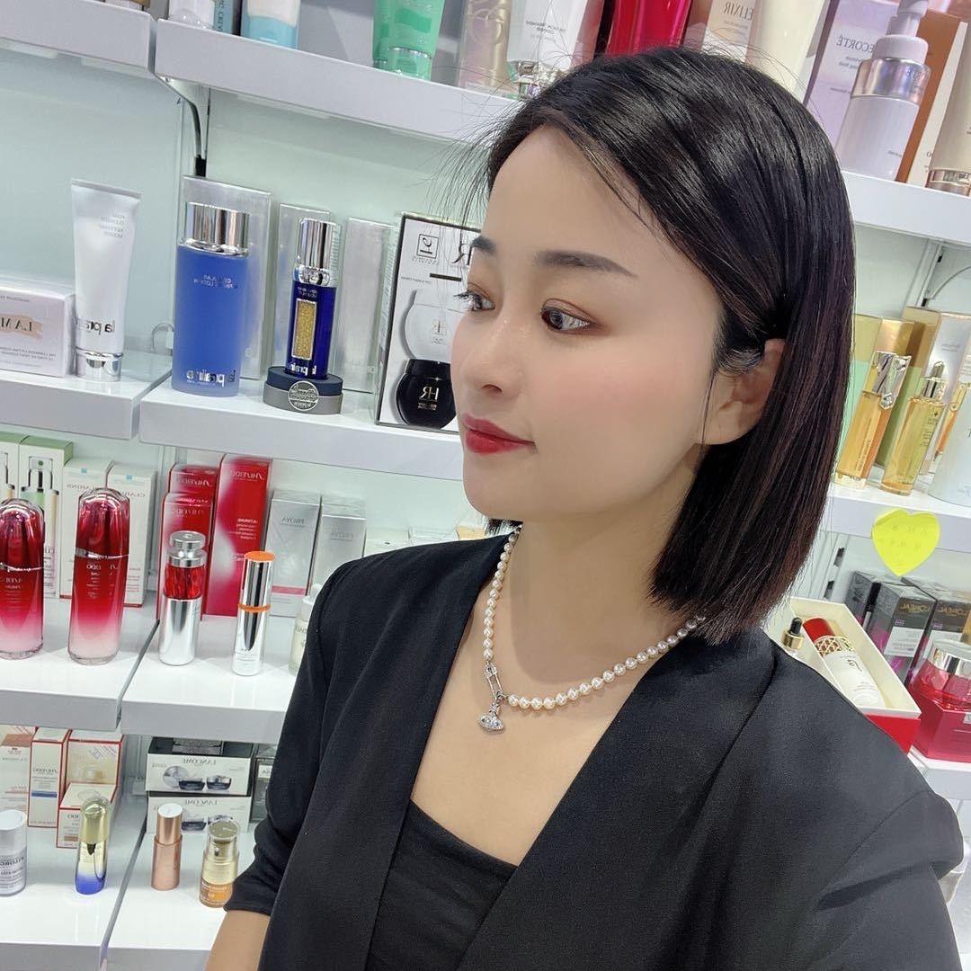贵夫人国际美妆